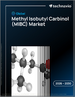 2026-2030年全球甲基异丁基甲醇（MIBC）市场
