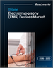 2026-2030年全球肌电图（EMG）设备市场