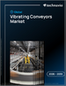 2026-2030年全球振动输送机市场