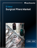 2026-2030年全球手术钳市场