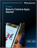 2026-2030年全球美颜相机应用市场
