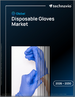 2026-2030年全球一次性手套市场