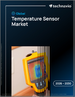 2026-2030年全球温度感测器市场