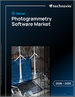 2026-2030年全球摄影测量软体市场