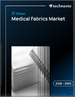2026-2030年全球医用纺织品市场