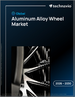 2026-2030年全球铝合金轮圈市场