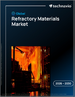 2026-2030年全球耐火材料市场