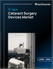 2026-2030年全球白内障手术设备市场