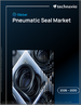 2026-2030年全球气动密封市场
