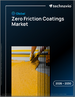 全球零摩擦涂层市场（2026-2030 年）
