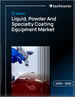 2026-2030年全球液体、粉末及特殊涂料设备市场
