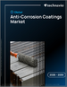 2026-2030年全球防腐蚀涂料市场