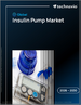2026-2030年全球胰岛素帮浦市场