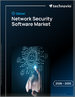 2026-2030年全球网路安全软体市场