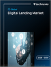 2026-2030年全球数位借贷市场