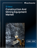 2026-2030年全球建筑与采矿设备市场