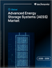 2026-2030年全球先进能源储存系统（AESS）市场