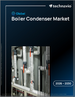 2026-2030年全球锅炉冷凝器市场
