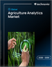2026-2030年全球农业分析市场