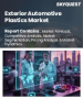 汽车外饰塑胶市场规模、份额和成长分析（按塑胶类型、应用、车辆类型、等级、性能和地区划分）－2026-2033年产业预测