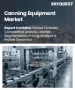 罐头设备市场规模、份额和成长分析（按类型、应用、罐头生产线速度、罐头尺寸和地区划分）－2026-2033年产业预测