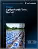 2026-2030年全球农业薄膜市场
