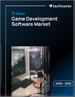 2026-2030年全球游戏开发软体市场