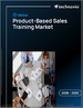 2026-2030年全球产品型销售培训市场