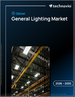 2026-2030年全球通用照明市场