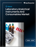 2026-2030年全球实验室分析仪器及耗材市场