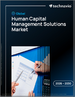 2026-2030年全球人力资本管理解决方案市场