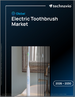 全球电动牙刷市场，2026-2030年
