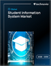 2026-2030年全球学生资讯系统市场