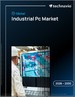 2026-2030年全球工业用电脑市场