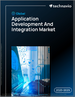 2025-2029年全球应用开发与整合市场