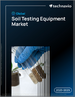 全球土壤检测设备市场，2025-2029年