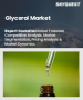 甘油市场规模、份额和成长分析（按等级、来源、应用和地区划分）－2026-2033年产业预测