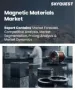 磁性材料市场规模、份额和成长分析（按材料类型、磁性成分、应用、最终用户和地区划分）－2026-2033年产业预测