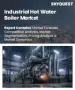 工业热水锅炉市场规模、份额和成长分析（按燃料类型、技术、容量、应用和地区划分）－2026-2033年产业预测