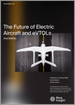 电动飞机和电动垂直起降飞行器 (eVTOL) 的未来 - 第二版