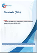 兆赫（THz）：全球市场份额和排名、总收入和需求预测（2026-2032年）