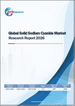 全球固体氰化钠市场研究报告（2026版）