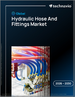 2026-2030年全球液压软管及接头市场
