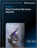 2026-2030年全球害虫防治服务市场