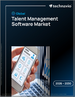 2026-2030年全球人力资源管理软体市场