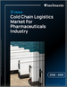 2026-2030年全球医药产业冷藏物流市场