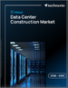 2026-2030年全球资料中心建置市场