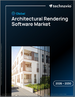 2026-2030年全球建筑渲染软体市场