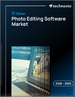 2026-2030年全球照片编辑软体市场