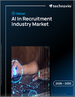 2026-2030年全球招募领域人工智慧市场